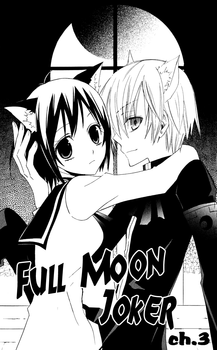 img Full Moon Joker 1